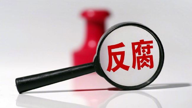 北原多香子av