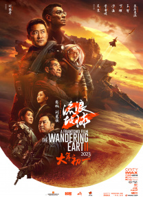 亚洲欧洲国产视频
